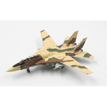 1/72 F-14A Persian Cat IRIAF