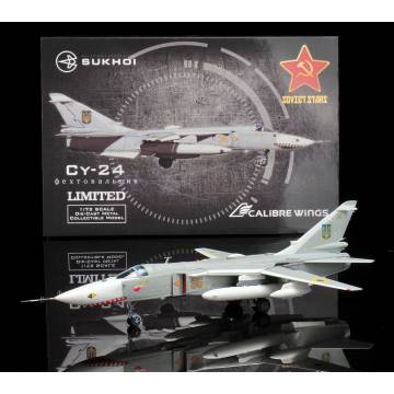 Sukhoi 1/72 SU-24MR Fencer 35 Yellow Ukrainian AirForce