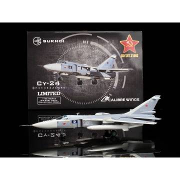 Sukhoi 1/72 SU-24MR Fencer 30 White Russian Navy