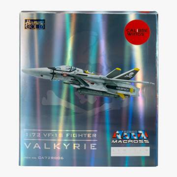 1/72 VF-1S Fighter Valkyrie Skull Leader